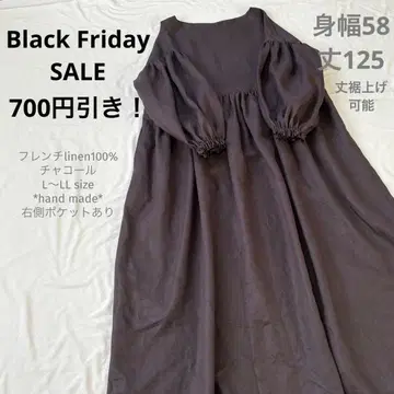 Black Friday SALE 차콜 볼륨 프릴 소매 원피스