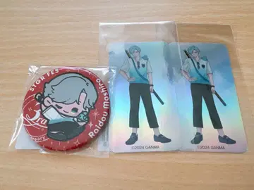 라이도 마시로 스트그라페스 캔뱃지 스티커