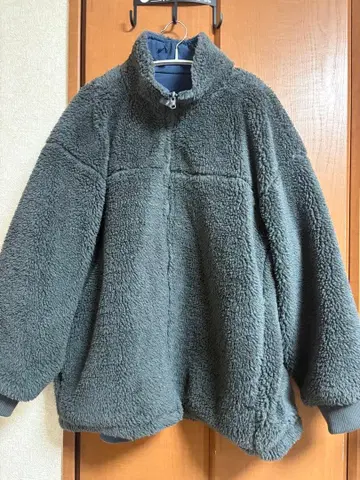 그레이 보아 플리스 자켓 하이넥