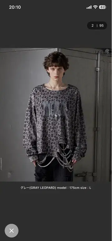 GRANCY 올 패턴 큐빅 그래픽 롱T