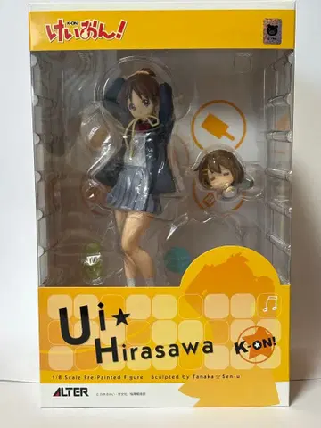 히라사와 유이 K-ON! 1/8 피규어