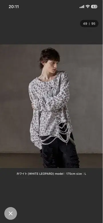 GRANCY 올 패턴 큐빅 그래픽 롱T