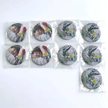 니시가키 쇼 SHOTIME 증정회 회장 한정판 캔뱃지