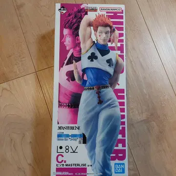 헌터헌터 제일복권 히소카 피규어
