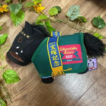 [ 미사용 새상품 ] 서러브레드 컬렉션 말 의류 봉제 인형 타이틀 홀더