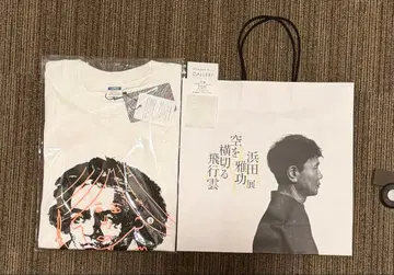 한정판 하마다 마사노리 전시회 하마짱 SAPEur 사풀 티셔츠 베토벤 S