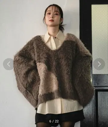 뉘앙스 컬 샤기 니트 mideal