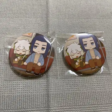 라 샤오헤이 전기 2 입장 특전 캔뱃지 라샤오헤이 전기 2 특전 2개