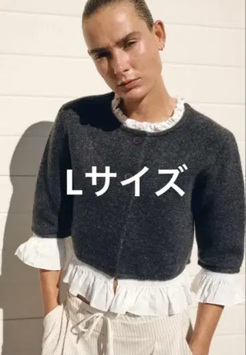 ZARA 포플린 콤비 니트 자켓 다크 그레이 L 사이즈