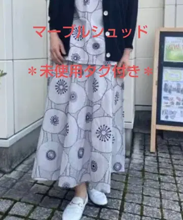 마블슈드*와라이 스커트*카네코 미스즈* 미사용 택 포함