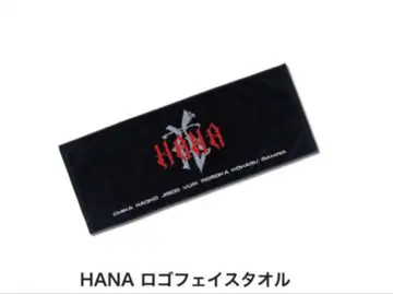 HANA 로고 페이스타월
