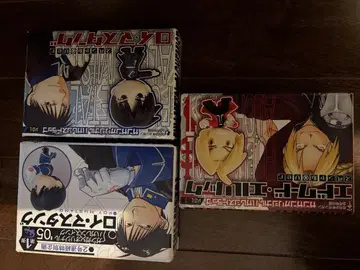 강철의 연금술사 피규어 로이 머스탱 에드워드 엘릭