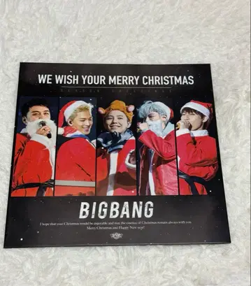 BIGBANG