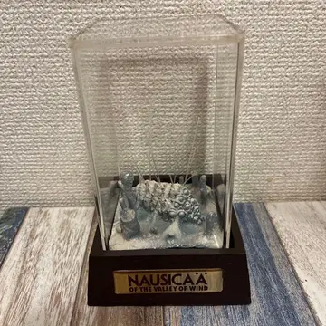 지브리 바람계곡의 나우시카 부해와 왕충의 아쿠아 플랜트