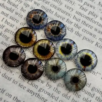 브라이스 아이칩 펄 가공