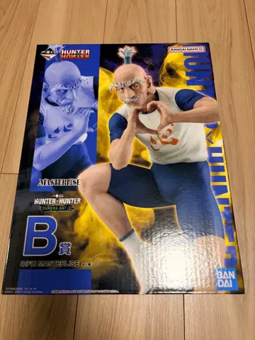 HUNTER x HUNTER 네테로 제일복권 피규어