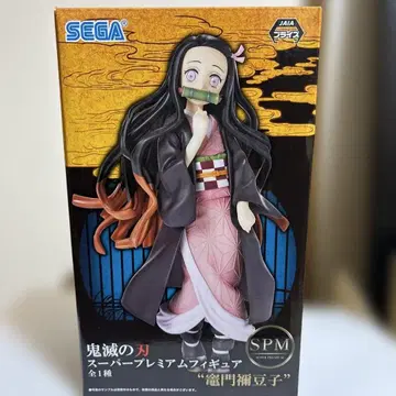 귀멸의 칼날 카마도 네즈코 피규어 SPM