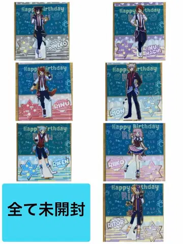 리이누 군 아크릴 스탠드