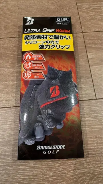 BRIDGESTONE ULTRA GRIP WARM M