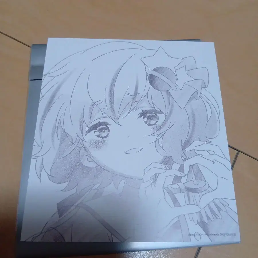 1번째 상품 이미지