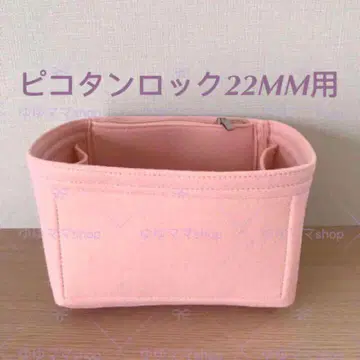 새상품 락 22MM용 오거나이저 로즈 사쿠라