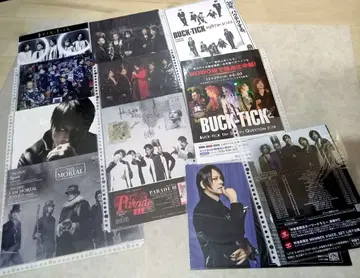 BUCK-TICK 플라이어 전단지 세트 덤 잡지 오려낸 것 포함