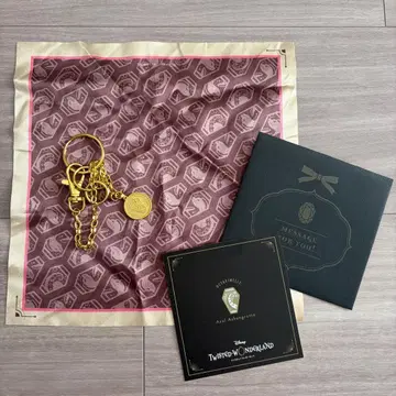 트위스테 아즐 발렌타인 2021 백참