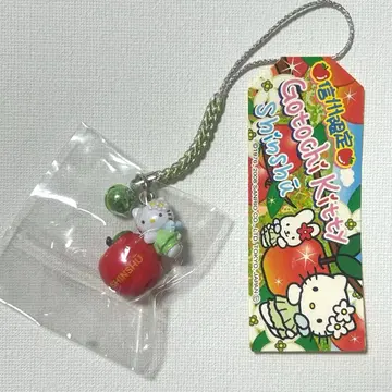 지역 한정 키티 신슈 한정 사과 헬로키티 매듭 스트랩