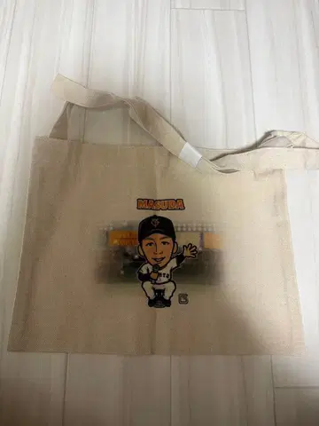 자이언츠 giants 0 마스다 다이키 가챠 사코슈