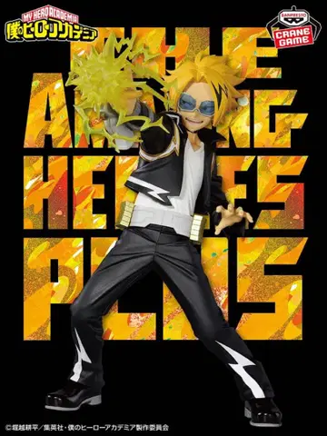 2/나의 히어로 아카데미아 히로아카 피규어 가미나리 덴키