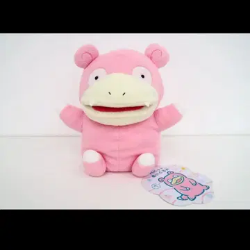 포켓몬 센터 퍼펫 봉제 인형 DOWASURE 야돈