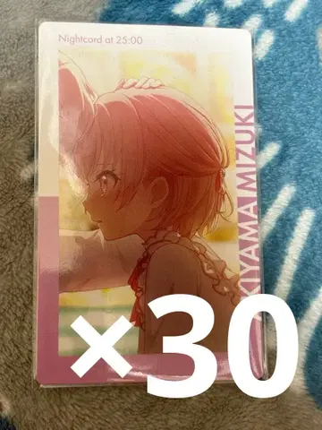 프로세카 에피카 20C 아키야마 미즈키