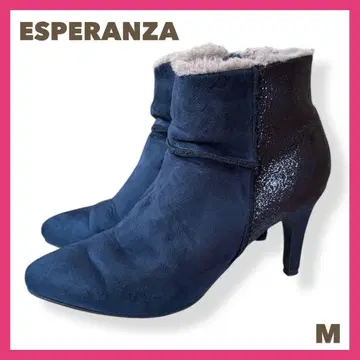 ESPERANZA 무스탕풍 메탈릭 절개 숏부츠 M 네이비 퍼