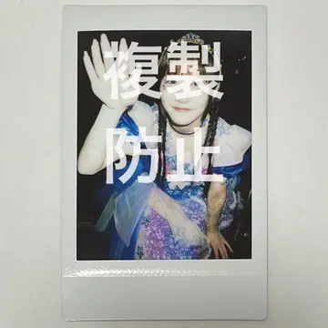 FRUITS ZIPPER 마나카 마나 촬영 폴라로이드 CD 2장 세트