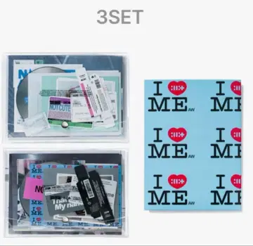 ILLIT NOT CUTE ANYMORE 일반반 weverse 앨범