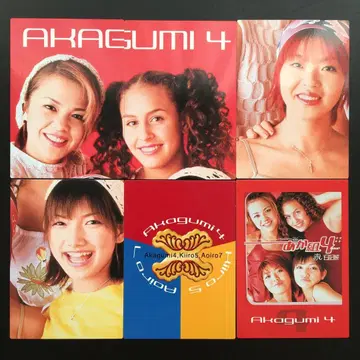 아카구미4 트레이딩 카드 6장 세트