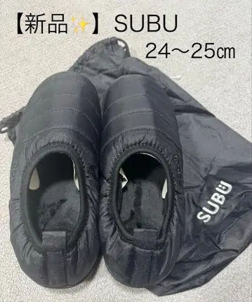 SUBU 슬립온 24~25cm 새상품 수납 봉투 포함