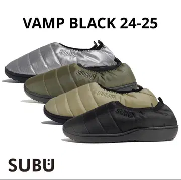 SUBU 슬립온 24~25cm 새상품 수납 봉투 포함