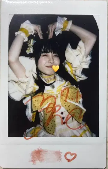 iLiFE! 후쿠마루 우사 폴라로이드