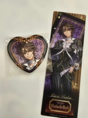 제5인격 죄수 캔뱃지 스이파라 루카 발서 버틀러스 카페