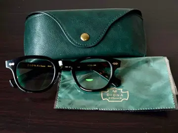 DIGNA Classic 955E Jimmy 48-25