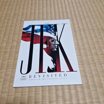 JFK Revisited 신증언 알려지지 않은 음모 극장판 팜플렛