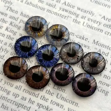 브라이스 아이칩 펄 가공