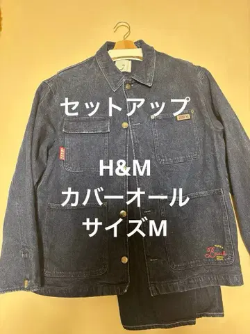 H&M 커버올 셋업 M