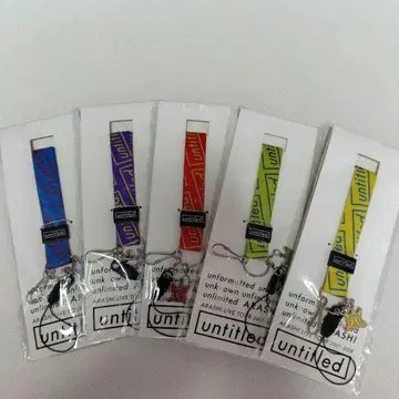 ARASHI LIVE TOUR untitled 넥스트랩 5개 세트
