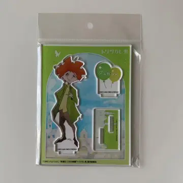 [ 미개봉 새상품 ] 트리츠카레오토코 주세페 아크릴 스탠드