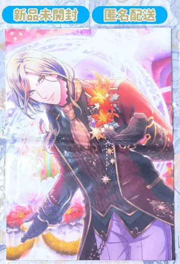 우타프리 샤니라이 헤어 스타일링 천 포스터 카뮈 크리스마스 2022