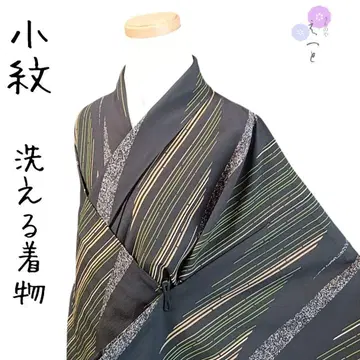 호엣토 코몬 워셔블 기모노 동누키 재단 세로 줄무늬 톨 사이즈