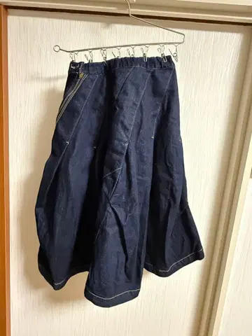 mercibeaucoup 다크 블루 데님 플레어 스커트