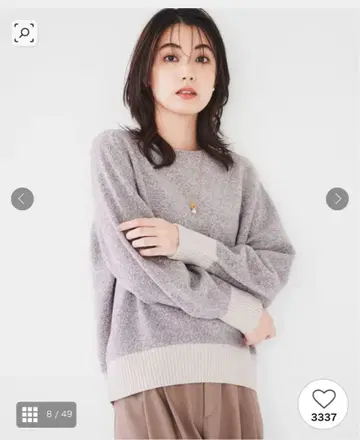 언타이틀 택 포함 새상품 니트